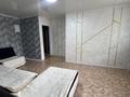 2-комнатная квартира · 46 м² · 5/5 этаж, Уранхаева 20 — Мед академия площадь акимат Момышулы за 240 000 ₸ в Семее — фото 3