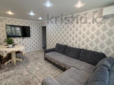 3-комнатная квартира · 70 м² · 2/5 этаж, Катаева 48 за 50 млн ₸ в Павлодаре