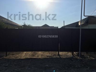 Отдельный дом · 4 комнаты · 50 м² · 8 сот., Габдуллина 82 за 25 млн ₸ в 