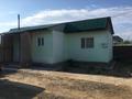 Отдельный дом · 4 комнаты · 50 м² · 8 сот., Габдуллина 82 за 25 млн ₸ в  — фото 3