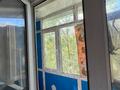 1-бөлмелі пәтер · 31 м² · 4/5 қабат, пр. Металлургов — тц алем, бағасы: 7 млн ₸ в Темиртау — фото 10