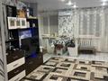 2-бөлмелі пәтер · 43.5 м² · 3/5 қабат, Ленина 111 — Восход, бағасы: 10.5 млн ₸ в Рудном — фото 6