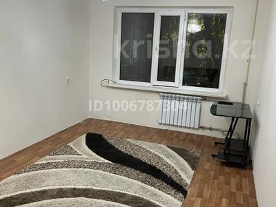 1-комнатная квартира · 33 м² · 1/5 этаж, мкр Аксай-2, Ақсай-2 ш/а. — Момыш ұлы уг Төлеби за 150 000 〒 в Алматы, Ауэзовский р-н