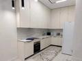 2-комнатная квартира · 62 м² · 1/10 этаж, Навои 58/1 — Навои жандосова за 51 млн ₸ в Алматы, Ауэзовский р-н — фото 2