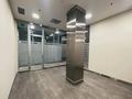 Офисы · 800 м² за 12 млн ₸ в Алматы, Медеуский р-н — фото 12
