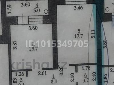 1-комнатная квартира · 50 м² · 3/5 этаж, мкр. Алтын орда за 17 млн ₸ в Актобе
