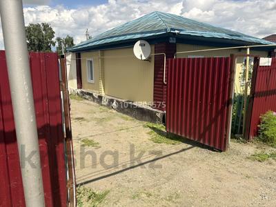 Отдельный дом · 3 комнаты · 80 м² · , Ворошилова 53 за 20 млн ₸ в 