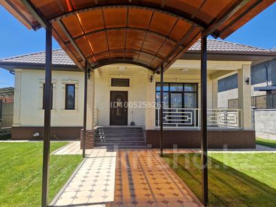 Отдельный дом · 5 комнат · 180 м² · 6 сот., Исатай батыра 34 за 122 млн ₸ в 