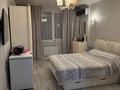 4-комнатная квартира · 78 м² · 5/12 этаж, Баишева — Жангельдина-макатаева за 78 млн ₸ в Алматы, Медеуский р-н — фото 12