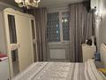 4-комнатная квартира · 78 м² · 5/12 этаж, Баишева — Жангельдина-макатаева за 78 млн ₸ в Алматы, Медеуский р-н — фото 13