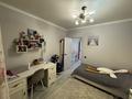 4-комнатная квартира · 78 м² · 5/12 этаж, Баишева — Жангельдина-макатаева за 78 млн ₸ в Алматы, Медеуский р-н — фото 18