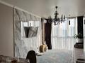 4-комнатная квартира · 78 м² · 5/12 этаж, Баишева — Жангельдина-макатаева за 78 млн ₸ в Алматы, Медеуский р-н — фото 2