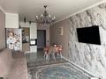 4-комнатная квартира · 78 м² · 5/12 этаж, Баишева — Жангельдина-макатаева за 78 млн ₸ в Алматы, Медеуский р-н — фото 4