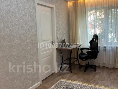 2-комнатная квартира · 45.1 м² · 1/4 этаж, мкр Жилгородок 11 — Абилкайыр Хана за 13.5 млн ₸ в Актобе