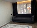 2-бөлмелі пәтер · 45.1 м² · 1/4 қабат, мкр Жилгородок 11 — Абилкайыр Хана, бағасы: 13.5 млн ₸ в Актобе — фото 6