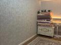 2-бөлмелі пәтер · 45.1 м² · 1/4 қабат, мкр Жилгородок 11 — Абилкайыр Хана, бағасы: 13.5 млн ₸ в Актобе — фото 9