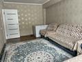 3-комнатная квартира · 71.3 м² · 1/5 этаж, Оралхан Бөкей 25 за 29 млн ₸ в Усть-Каменогорске