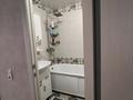 3-комнатная квартира · 71.3 м² · 1/5 этаж, Оралхан Бөкей 25 за 29 млн ₸ в Усть-Каменогорске — фото 17