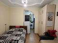 1-комнатная квартира · 19.1 м² · 3/4 этаж, мкр №9 — Джандосова за 13.8 млн ₸ в Алматы, Ауэзовский р-н — фото 2