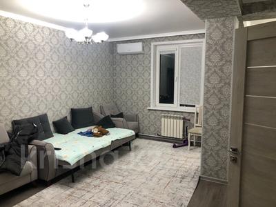 2-бөлмелі пәтер · 49.9 м² · 10/10 қабат, Казыбек Би 38, бағасы: 24.5 млн 〒 в Усть-Каменогорске