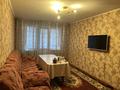 3-бөлмелі пәтер · 61.5 м² · 4/5 қабат, абая — кафе кофе бум, бағасы: 11.5 млн ₸ в Темиртау