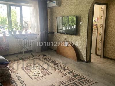 3-комнатная квартира · 56.5 м² · 1/5 этаж, Интернациональная 32 — В центре за 32 млн ₸ в Петропавловске