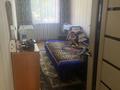 3-комнатная квартира · 56.5 м² · 1/5 этаж, Интернациональная 32 — В центре за 25 млн ₸ в Петропавловске — фото 2