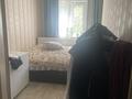 3-комнатная квартира · 56.5 м² · 1/5 этаж, Интернациональная 32 — В центре за 25 млн ₸ в Петропавловске — фото 3