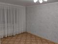 1-комнатная квартира, 32.5 м², 5/6 этаж, Торайгырова 61 за 13 млн 〒 в Павлодаре — фото 3