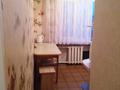 3-бөлмелі пәтер · 53 м² · 4/4 қабат, Торайгырова 99, бағасы: 17.8 млн ₸ в Павлодаре — фото 2