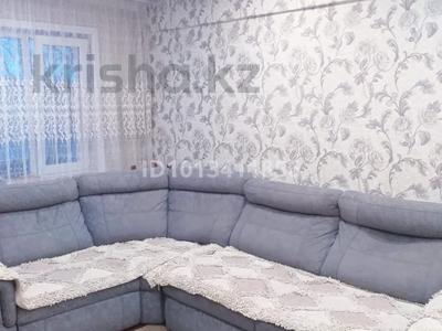 3-комнатная квартира · 53 м² · 4/4 этаж, Торайгырова 99 за 17.8 млн ₸ в Павлодаре