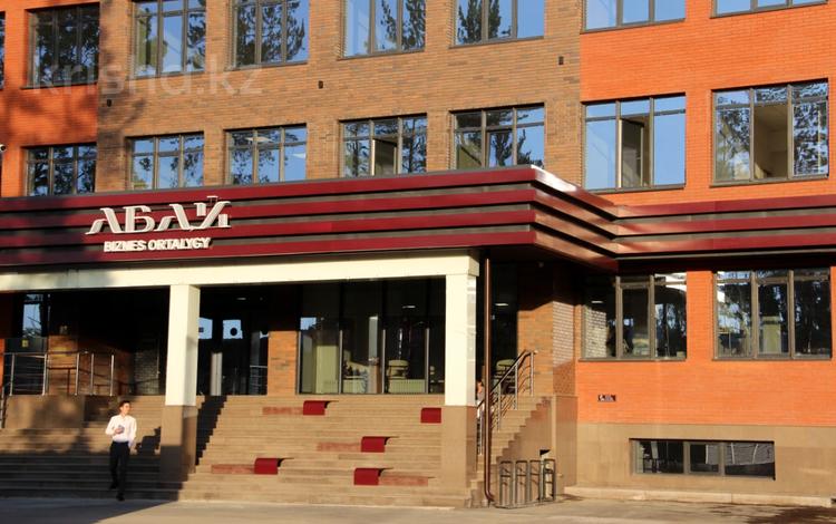 Свободное назначение, офисы · 54 м² за 756 000 ₸ в Алматы — фото 2