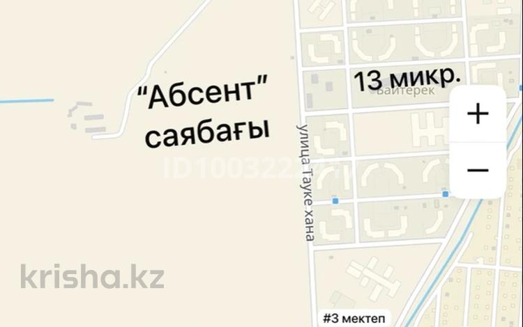 Участок · 7.7 соток, Тараз за 7 млн 〒 — фото 2