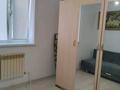 Жеке үй · 4 бөлме · 130 м² · 10 жүзд., Нұра 4, бағасы: 24 млн ₸ в Актобе, жилой массив Акжар-2 — фото 4