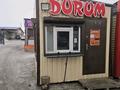Донерка · 15 м², бағасы: 3.2 млн ₸ в Усть-Каменогорске, Ахмирово