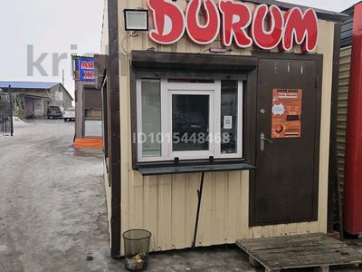 Донерка · 15 м² за 3.2 млн ₸ в Усть-Каменогорске, Ахмирово