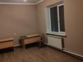 Свободное назначение, офисы, образование, развлечения, конференц-залы, кабинеты и рабочие места, студии · 600 м² за 3.5 млн ₸ в Алматы, Медеуский р-н — фото 4