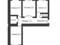 1-комнатная квартира, 45.4 м², 9/10 этаж, Акана серэ за 13.1 млн 〒 в Кокшетау — фото 2