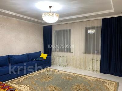 Отдельный дом · 4 комнаты · 120 м² · 4 сот., Хантанири 37 — АсылАрман за 39.5 млн ₸ в Иргели