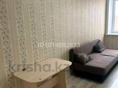 1-бөлмелі пәтер · 33 м² · 5/6 қабат, Юбилейный 30, бағасы: 150 000 ₸ в Костанае