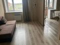 1-комнатная квартира · 33 м² · 5/6 этаж, Юбилейный 30 за 150 000 ₸ в Костанае — фото 6