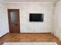 3-бөлмелі пәтер · 63 м² · 5/9 қабат, мкр Юго-Восток, Степной 3, бағасы: 26 млн ₸ в Караганде, Казыбек би р-н — фото 4