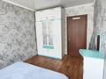 3-бөлмелі пәтер · 63 м² · 5/9 қабат, мкр Юго-Восток, Степной 3, бағасы: 26 млн ₸ в Караганде, Казыбек би р-н — фото 8