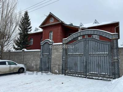 Жеке үй · 8 бөлме · 450 м² · 15 сот., Арна 10, бағасы: 450 млн 〒 в Астане, Есильский р-н