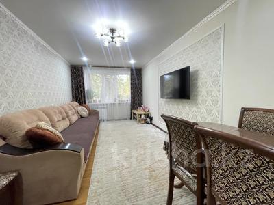 3-комнатная квартира · 68 м², Абая за 29.5 млн 〒 в Петропавловске