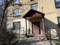 3-комнатная квартира · 80 м² · 1/3 этаж, мкр Алгабас, Самал 1–33 — За рынком Жибек Жолы за 250 000 ₸ в Алматы, Алатауский р-н — фото 5