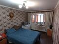 2-комнатная квартира, 48 м², 5/5 этаж, ул. 6-й мик-н — Самрук, школа № 10 за 7.5 млн 〒 в Темиртау — фото 3