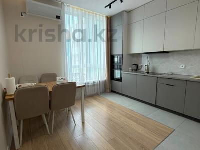 2-комнатная квартира · 60 м² · 12/13 этаж, Си Синхая — Срочно сдается‼️ за 450 000 ₸ в Алматы, Бостандыкский р-н