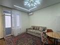 2-комнатная квартира · 45 м² · 13/15 этаж, Достык 8/4 — Рядом Байтерека за 350 000 ₸ в Астане, Есильский р-н
