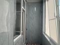 2-комнатная квартира · 45 м² · 13/15 этаж, Достык 8/4 — Рядом Байтерека за 350 000 ₸ в Астане, Есильский р-н — фото 15